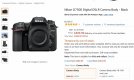 D75500 - £899.99.jpg