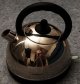 naked-man-in-tea-kettle.jpg