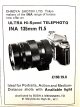 Advert for INA 135mm lens IMG_8684.JPG Advert for INA 135mm lens IMG_8684.JPG