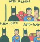 flash.jpg