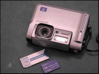 Sony Cybershot DSC F55E camera P1130380.JPG