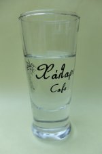 DSCF5582.JPG