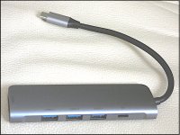 Ablewe 5 in 1 Aluminum USB Hub FZ82 P1010114.JPG Ablewe 5 in 1 Aluminum USB Hub FZ82 P1010114.JPG
