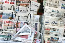 International newspapers on stand in St Johns Wood CAN_3845.JPG