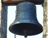 Bell on Edern Church.jpg Bell on Edern Church.jpg