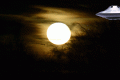 flying-saucer-over-pluckley.gif