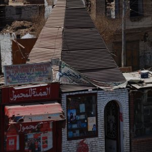 Cairo Hut