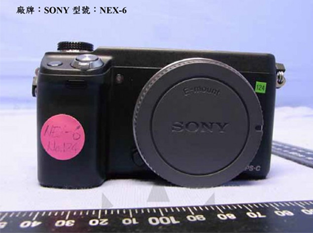 nex6v1.jpg