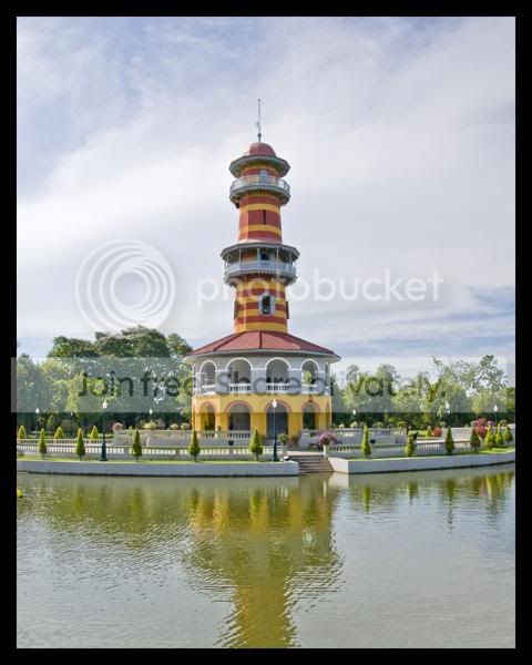 Ayathuya-park-may-2008-2-re.jpg