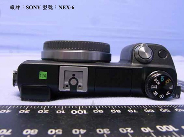 nex62.jpg