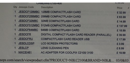 4583855304_677550fcc8.jpg