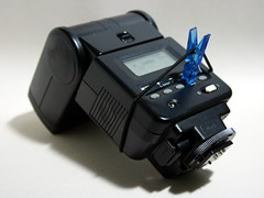 4245802909_c9cbce2ec9_m.jpg