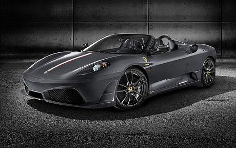 ferrari-scuderia-spider-16m.jpg